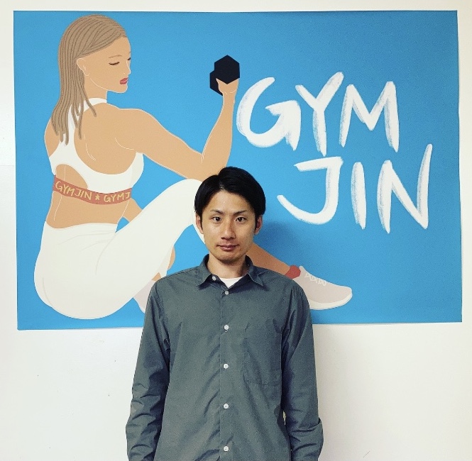 GYMJIN