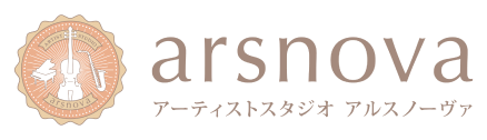 アーティストスタジオarsnovaのロゴ
